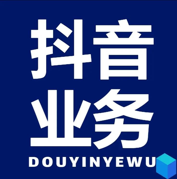 24小时在线接单网站