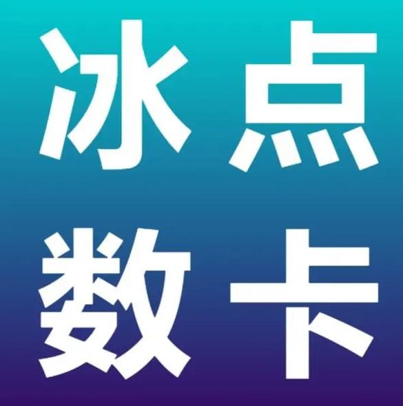 24小时在线接单网站